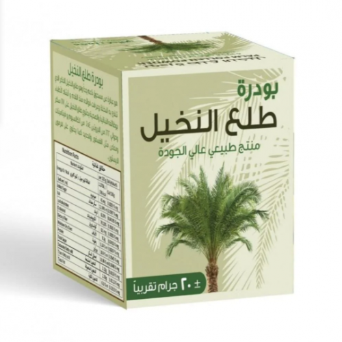 بودرة طلع النخيل من زهرة الفيولا بودرة طلع النخيل من زهرة الفيولا