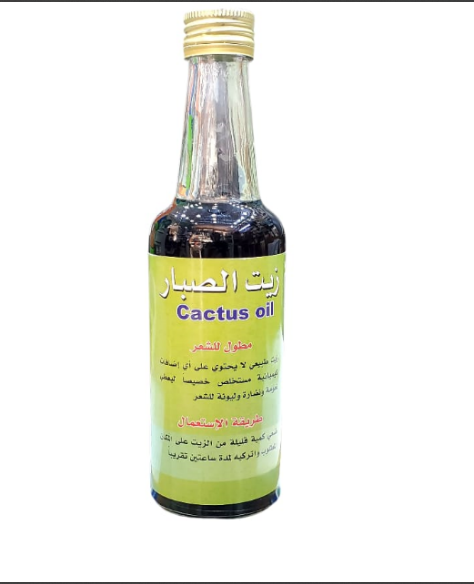 زيت الصبار 