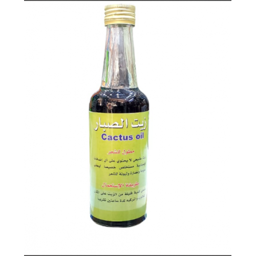 زيت الصبار 