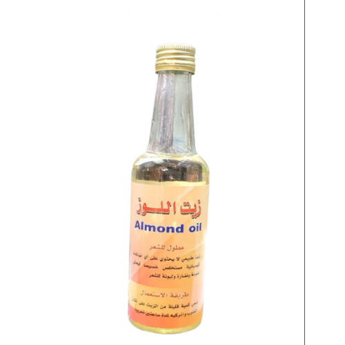زيت اللوز الحلو للشعر 