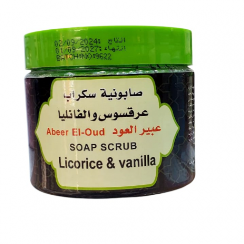صابونية سكراب عرق السوس والفانيليا صابونية سكراب عرق السوس والفانيليا