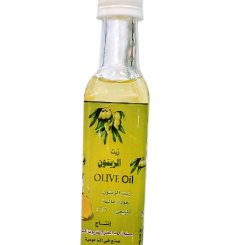 olive oil