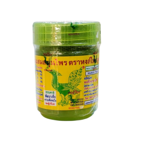 Green Thai Vicks