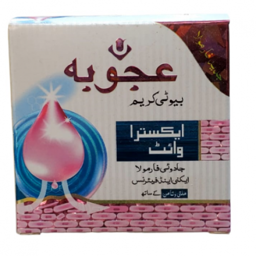 كريم اكسترا عجوبه كريم اكسترا عجوبه