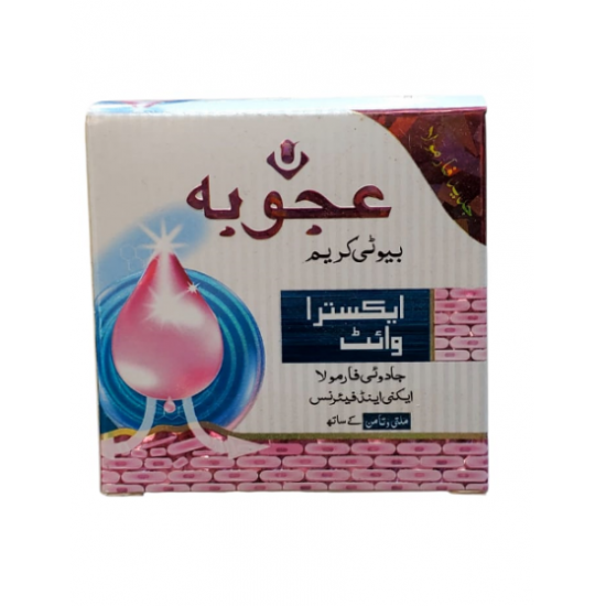 كريم اكسترا عجوبه 