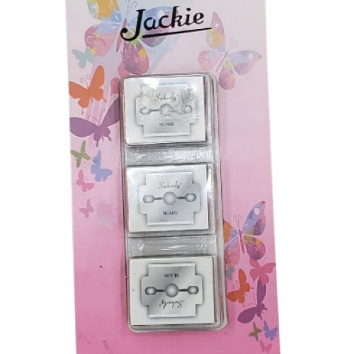 موس مقشر قدم موس مقشر قدم