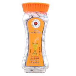 75g Clothes Hanger Maamoul