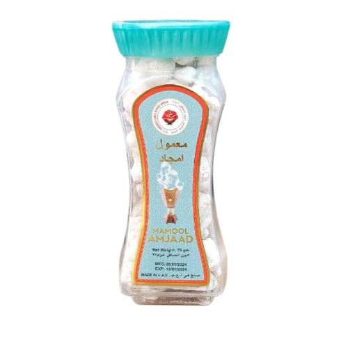 معمول امجاد 75 غرام 