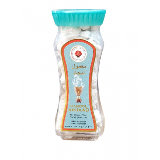 معمول امجاد 75 غرام 