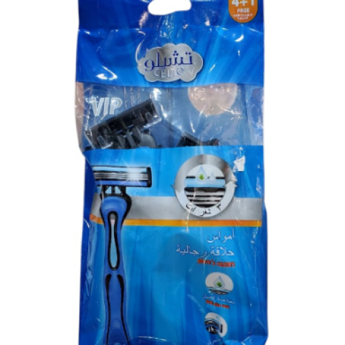 Cello Men's Razors 4+1 Aloe Vera Extract