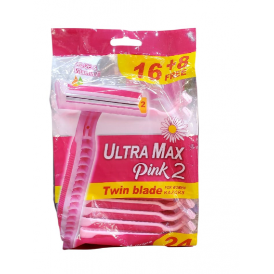 شفرات حلاقة يلترا ماكس وردي موديل 2 :16+8