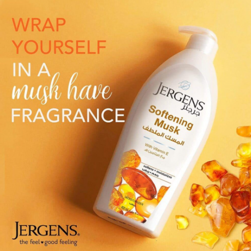 جرجنز مرطب المسك الملطف للبشرة الجافة - 400 مل جرجنز مرطب المسك الملطف للبشرة الجافة - 400 مل