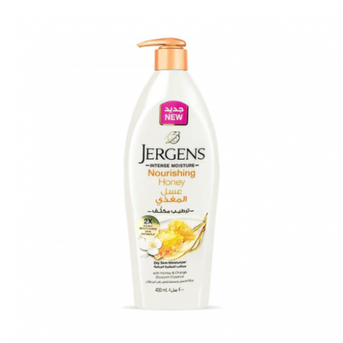 جرجنز لوشن ترطيب مكثف بالعسل المغذي 400 مل جرجنز لوشن ترطيب مكثف بالعسل المغذي 400 مل