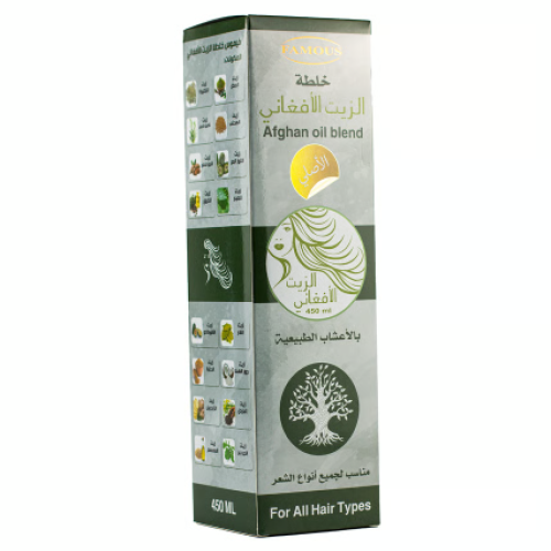Famous Afghani Oil Mixture Oil 450ml