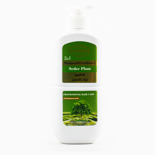 Famous Sidr Shampoo 500ml