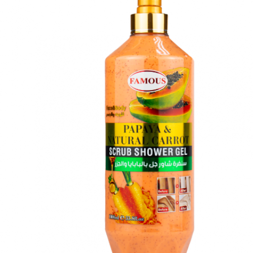 فيموس جل استحمام مقشر للجسم ببايا وجزر 1لتر فيموس جل استحمام مقشر للجسم ببايا وجزر 1لتر