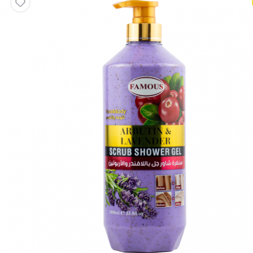 فيموس جل استحمام مقشر للجسم لافندر 1لتر فيموس جل استحمام مقشر للجسم لافندر 1لتر