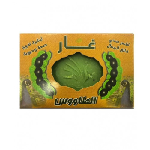 صابون غار الطاؤوس 