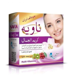 Nawiya Beauty Cream whitens the skin and removes acne