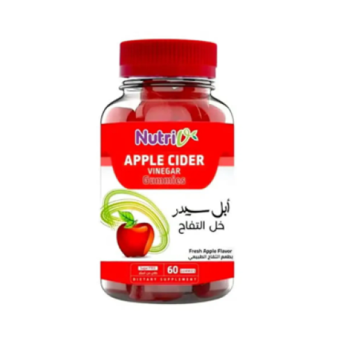 ابل سيدر خل التفاح 