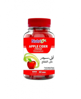 ابل سيدر خل التفاح 