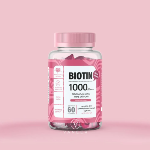 Gummies Biotin Chewables 60 Gummies