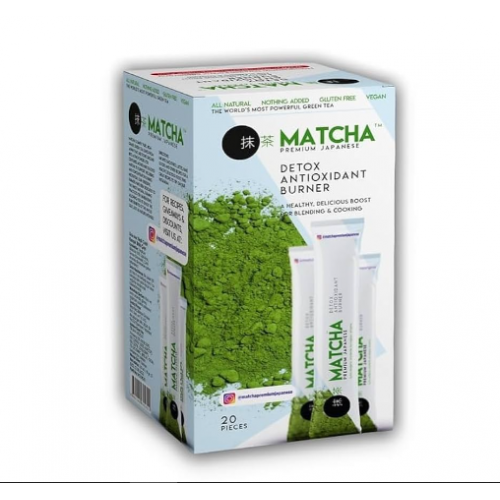 شاي الماتشا شاي الماتشا