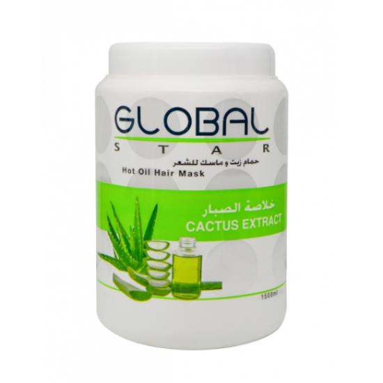 حمام زيت  وماسك للشعر بالصبار جلوبل ستار 1500 ملي 
