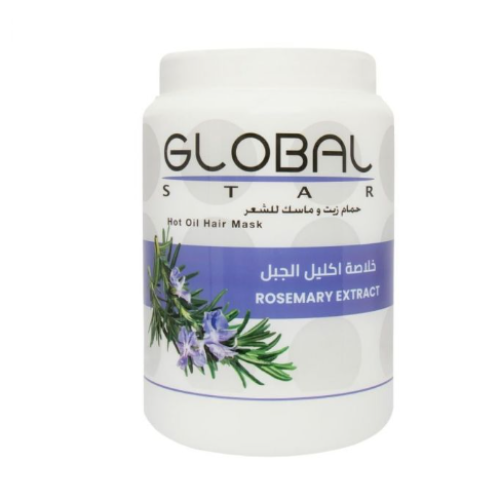 Rosemary extract hair oil bath and mask 1500 ml