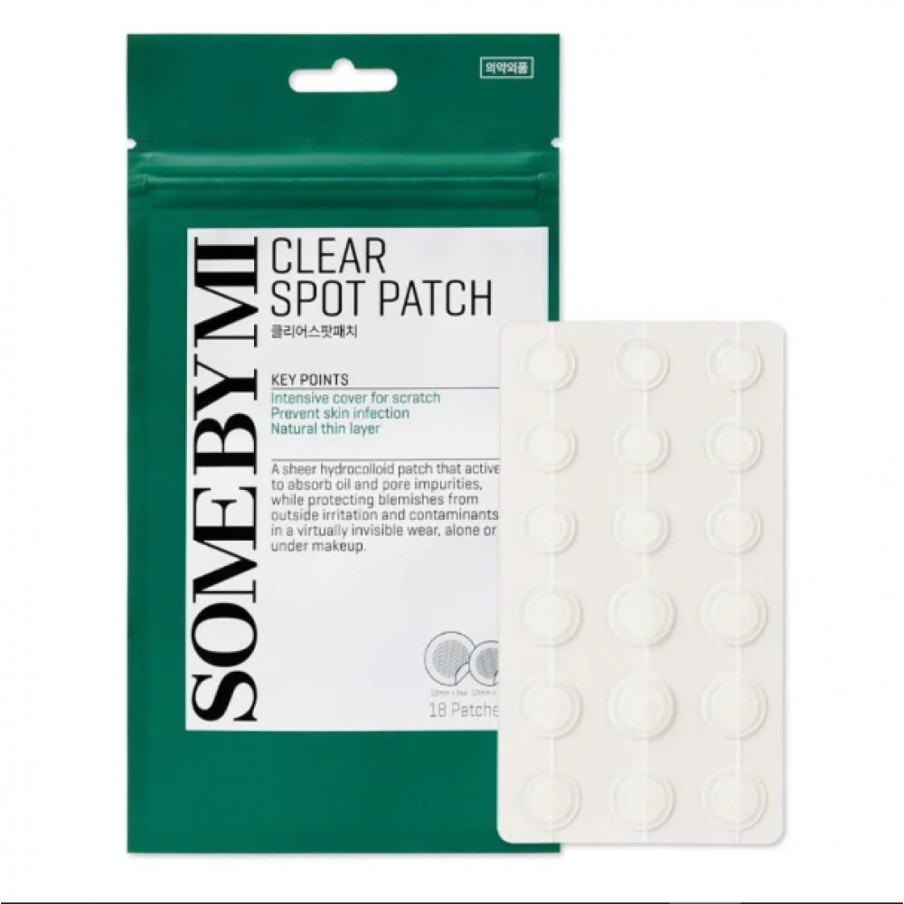 لصقات المعجزة من سوم باي مي لعلاج حب الشباب - 18 لصقة