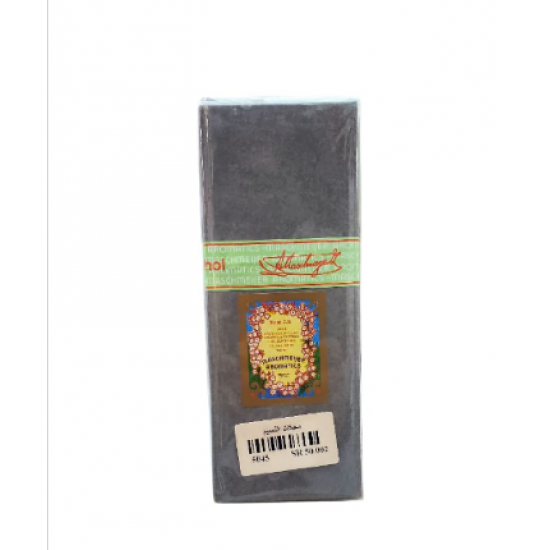 جنة النعيم روز سي اس 100جرام