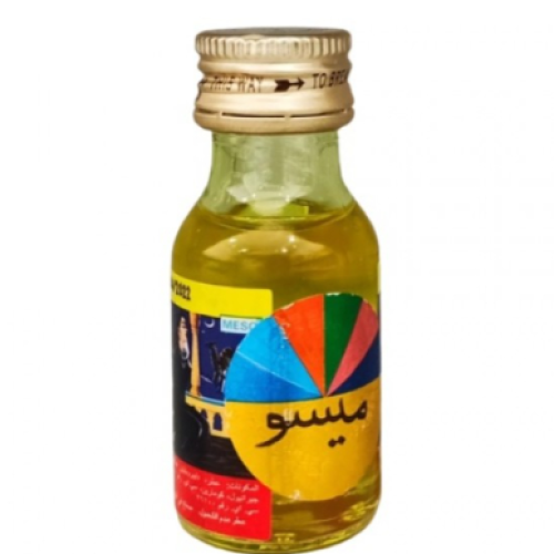 Miso Henna Medicine Yellow 20ml