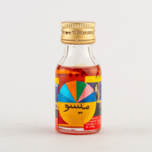 ميسو دواء حناء احمر السرتيه 