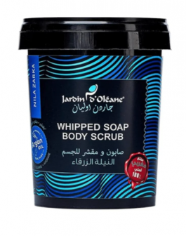 جاردن اوليان - صابون ومقشر للجسم بالنيلة الزرقاء | 500 جرام