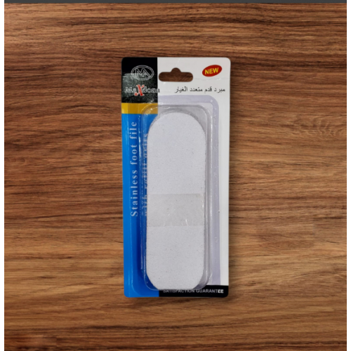 مبرد قدم متعدد الغيار - من ماكس دونا 