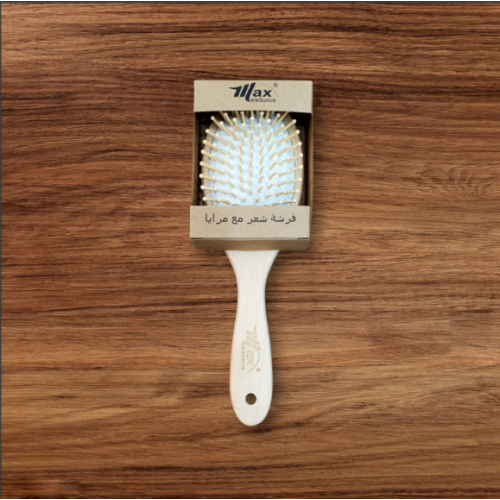 فرشة شعر  مع مرايه من -ماكس ايليجنس 