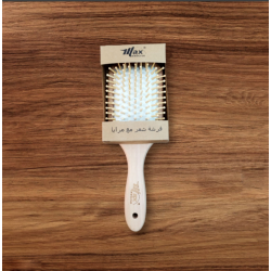 Hairbrush with mirror - Max Elegance