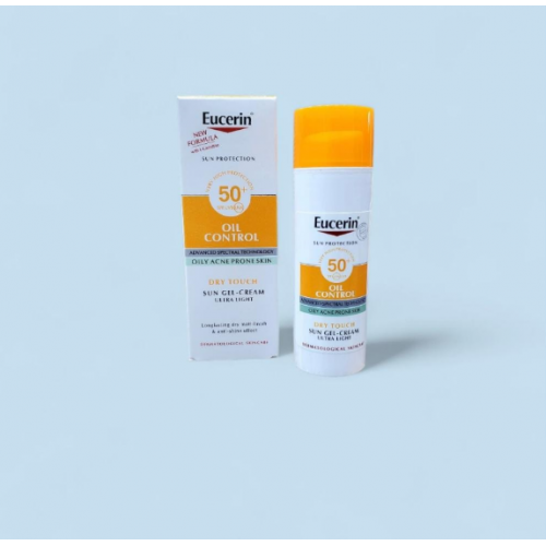 وسيرين واقي شمس 50 ملي +50 spf وسيرين واقي شمس 50 ملي +50 spf