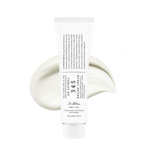 دكتور الثيا كريم 345 الترطيب والاصلاح المكثف 50 مل