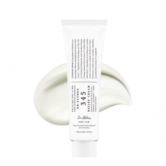 دكتور الثيا كريم 345 الترطيب والاصلاح المكثف 50 مل