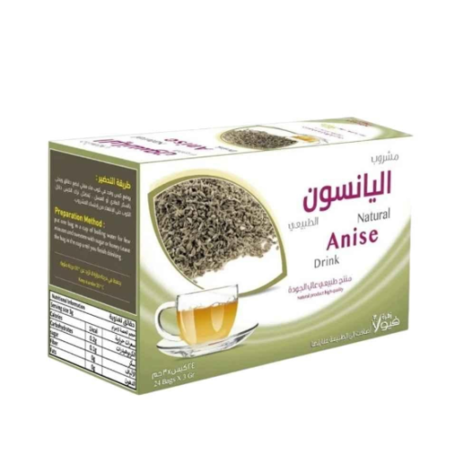Natural anise drink Viola flower