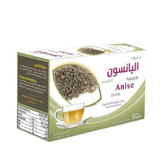 مشروب اليانسون الطبيعي زهرة فيولا