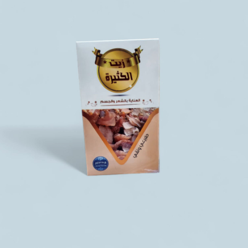 Gulf rose oil
