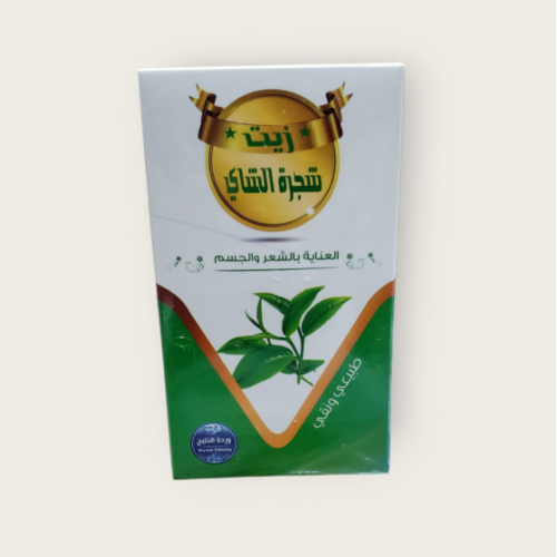 Gulf Rose Tea Tree Oil