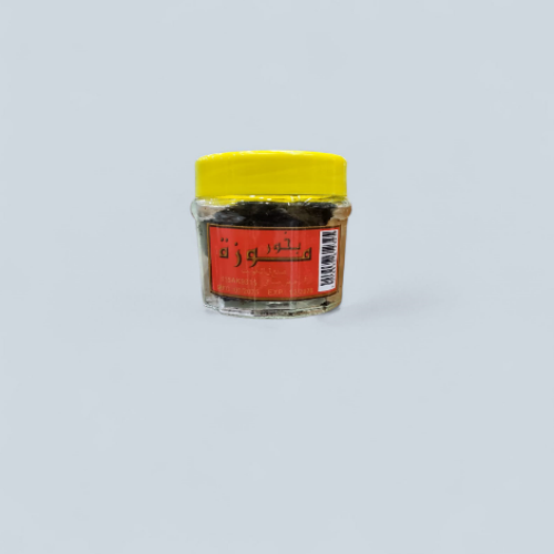 Handmade Kuwaiti Moza incense