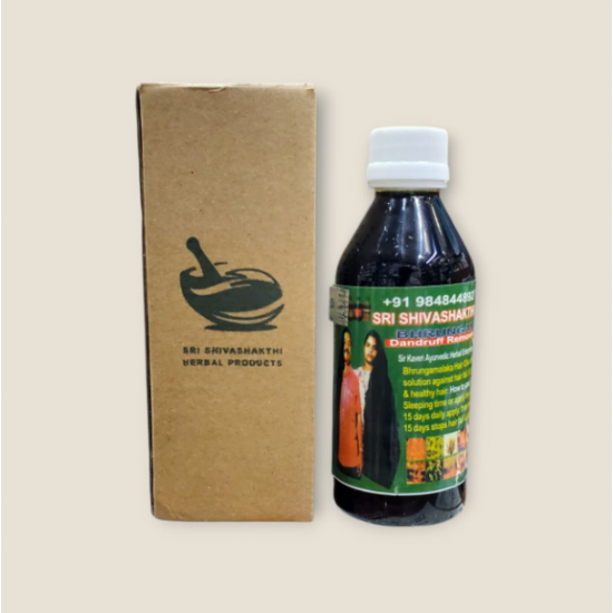 زيت الاعشاب شيفاشاكثي الهندي 250 ملي 