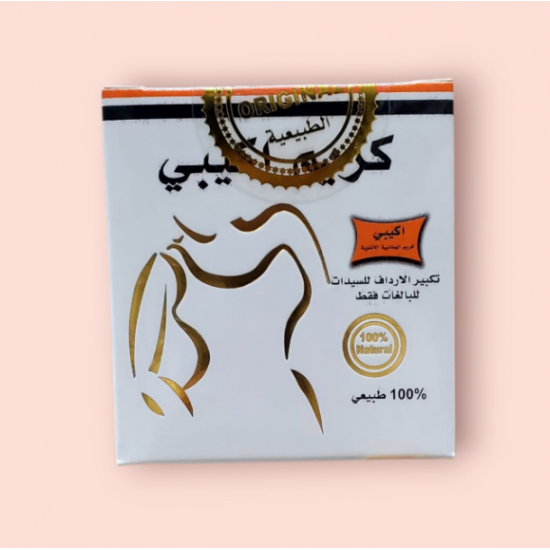 كريم الاكبي 