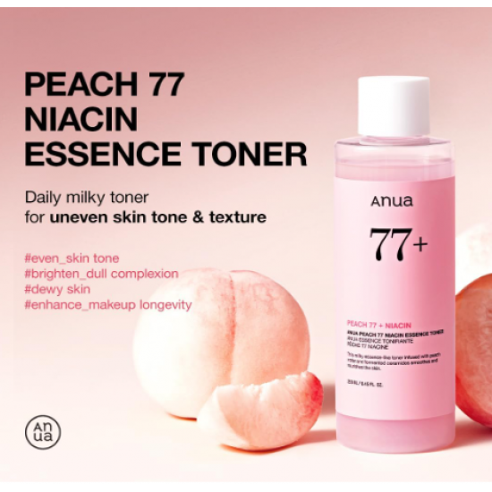  تونر خلاصة النياسين 77% بيتش من انوا - سعة 250 مل