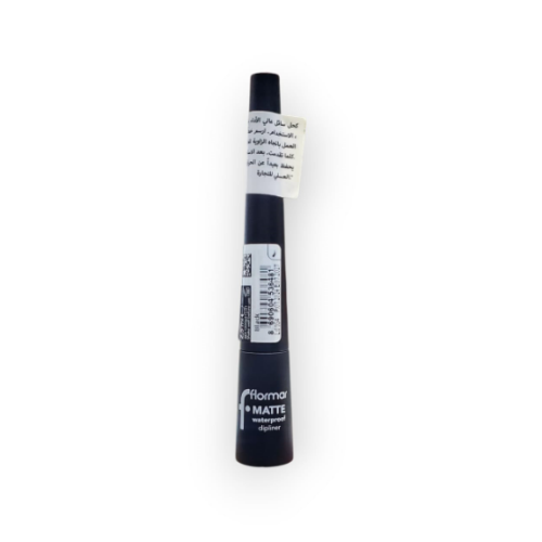 Flormar liquid eyeliner 2.5 ml
