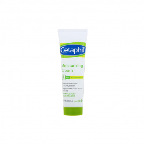 كريم سيتافيل مرطب - 85 غرام 